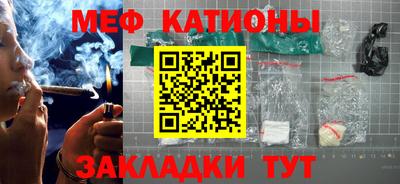 скорость Севастополь