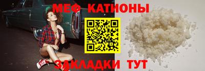 амфетамин Рузаевка