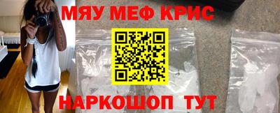 гидропоника Рязань