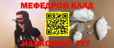 дурь Свободный