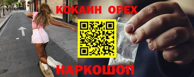 дурь Свободный