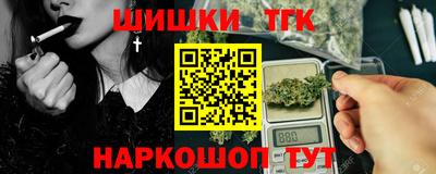 гидропоника Рязань
