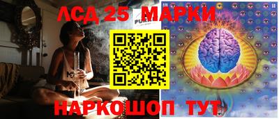 альфа пвп Северобайкальск