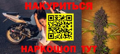 дурь Свободный