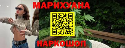 гидропоника Рязань