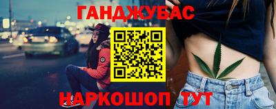 амфетамин Рузаевка