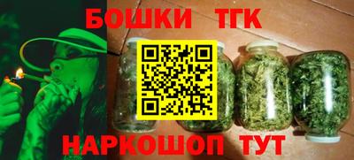 альфа пвп Северобайкальск