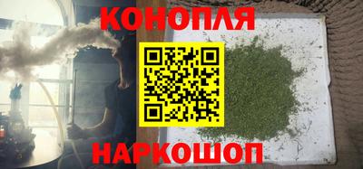 амф Рыбинск