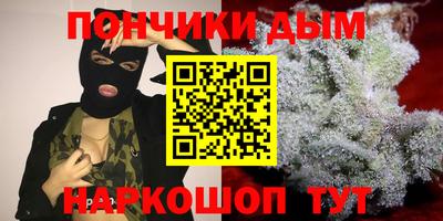 дурь Свободный