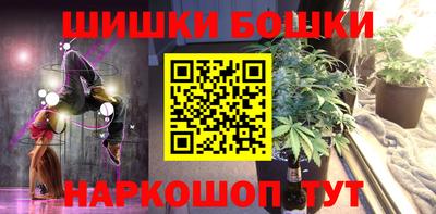скорость Севастополь
