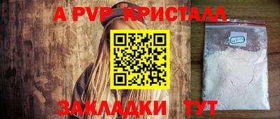 гидропоника Рязань