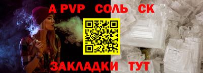 дурь Свободный