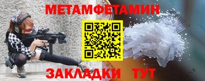 гидропоника Рязань
