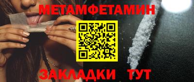 дурь Свободный