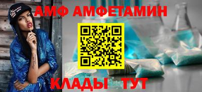 дурь Свободный