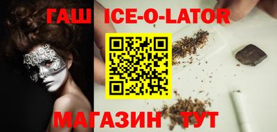 скорость Севастополь