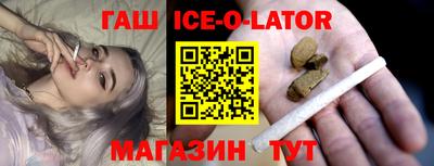 скорость Севастополь