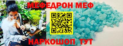 амфетамин Рузаевка