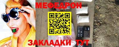 скорость Севастополь