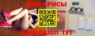 дурь Свободный