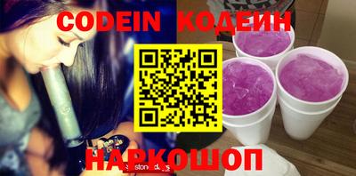гидропоника Рязань