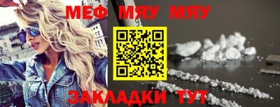 гидропоника Рязань