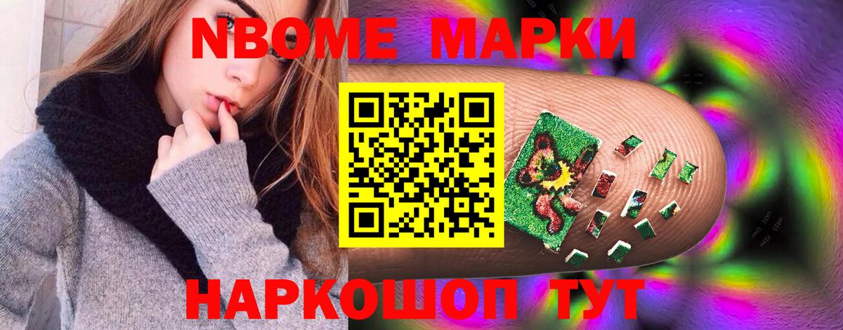 omg вход  ЛСД экстази кислота  Вход с VPN  LSD-25 экстази  Приморско-Ахтарск  ЛСД экстази ecstasy 